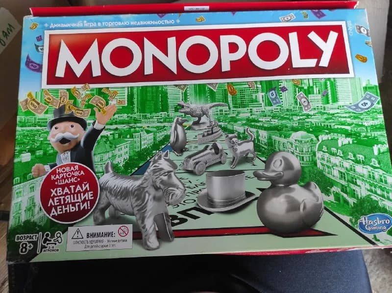 4-5 дней эти игры, из своей коллекции, продаю: — Тбилиси — 10 ₾