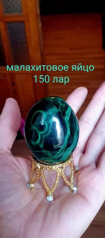 Без названия — Тбилиси