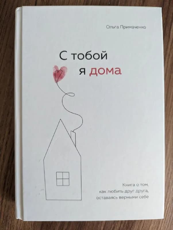 15 лари — Тбилиси — 15 ₾