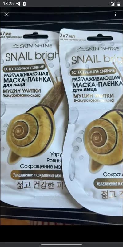 2 шт -10лари — Тбилиси — 10 ₾