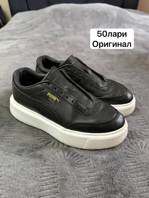 Puma Original — Батуми — 50 ₾