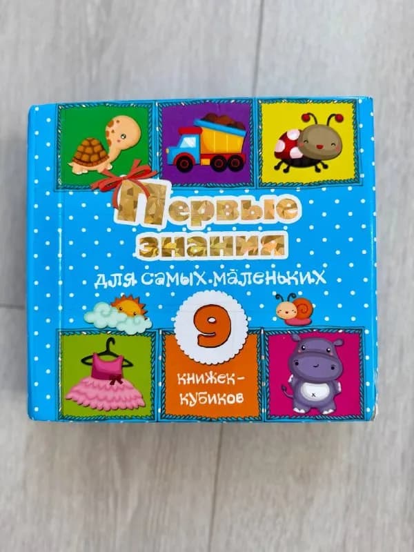 35 за все 🪙 — Батуми