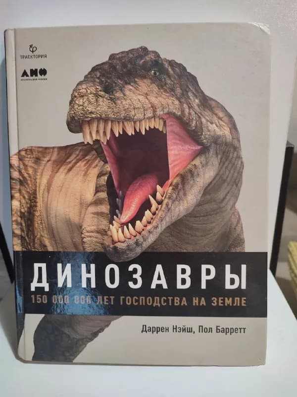 10 лари — Тбилиси — 10 ₾