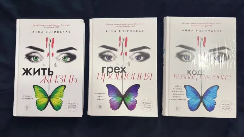 50 лари — Батуми — 50 ₾
