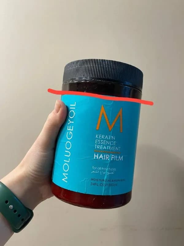 Moluo Geoil Keratin Essence Treatment Hair Film — Тбилиси — 7,035 ₾