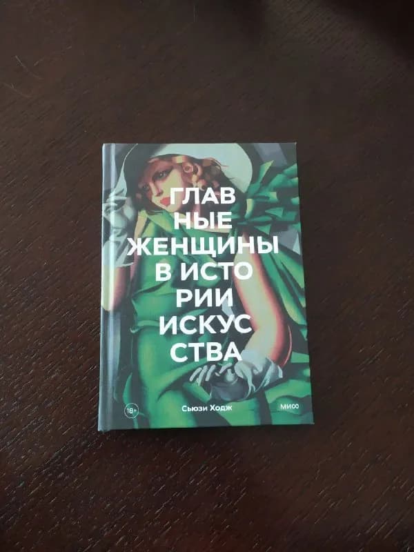 no kidding press — Тбилиси — 25 ₾