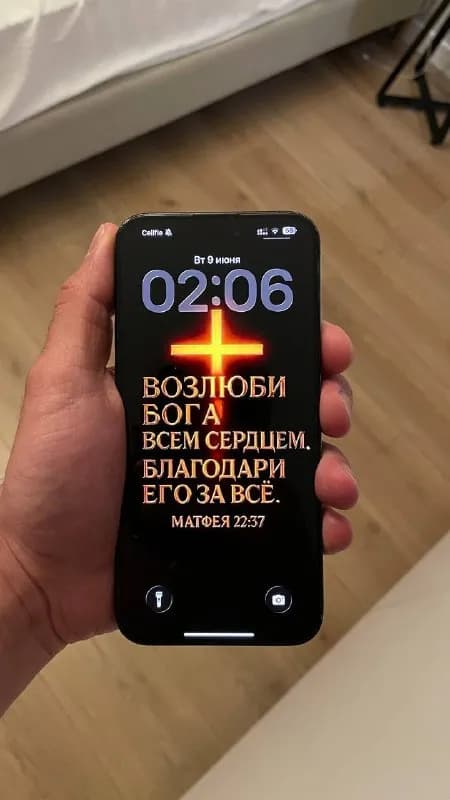 iPhone 15 Pro Max с объемом памяти 256 ГБ в синем цвете. — Батуми — 1 750 ₾