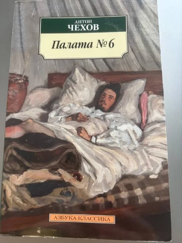 Продам книги — Батуми — 15 ₾