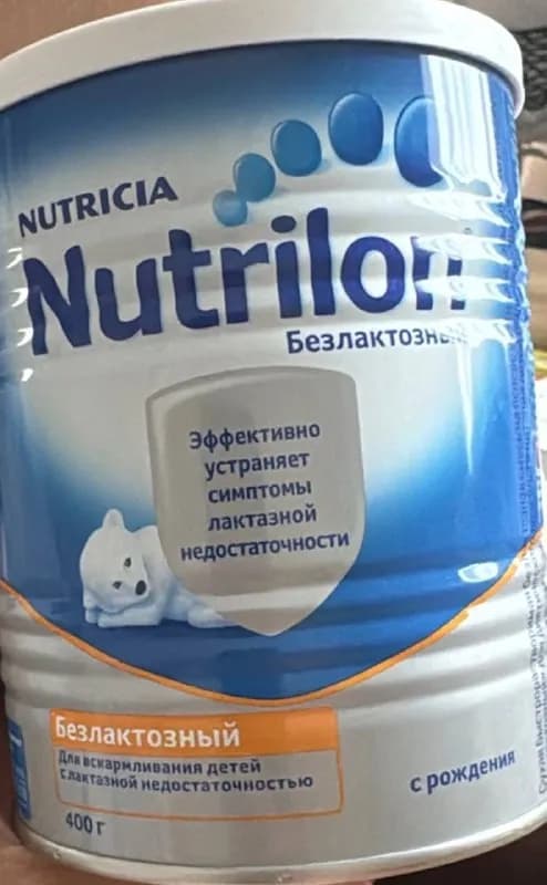 Без названия — Батуми