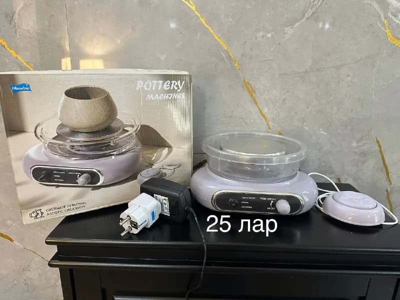 25 лар — Батуми — 25 ₾