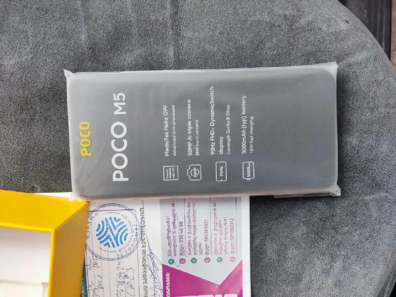 Poco M5 128/6 GB — Тбилиси — 350 ₾