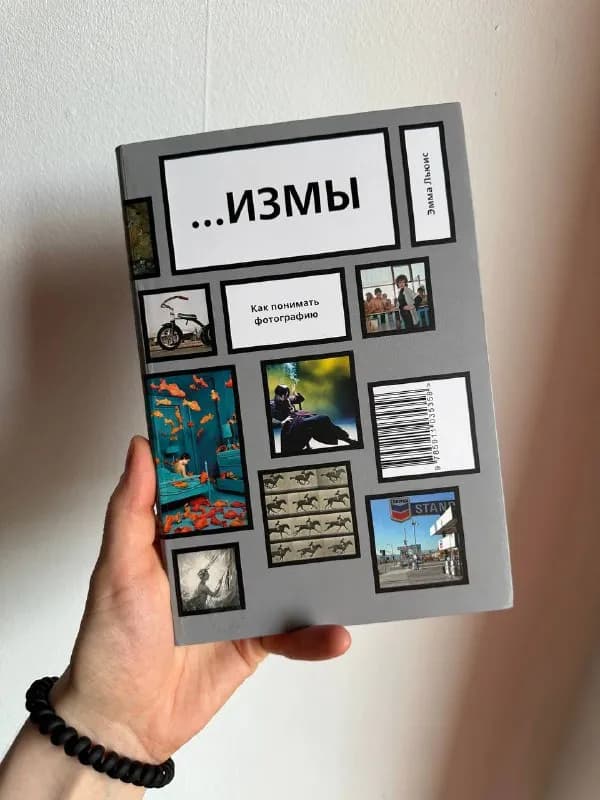 20 лари — Тбилиси — 20 ₾