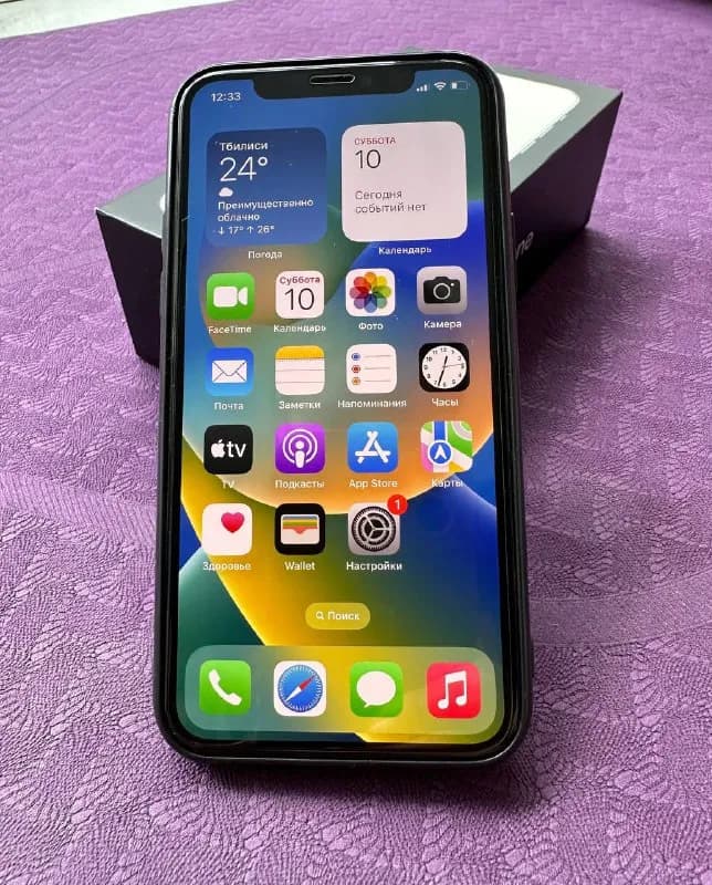 iphone 11 Pro 256 gb — Тбилиси — 1 200 ₾