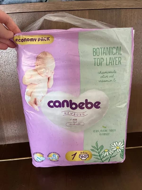 canbebe, размер 1, newborn — Тбилиси — 40 ₾