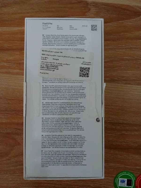 Google Pixel 8 Pro 128 Гб Цена 1850 лари — Батуми — 1 850 ₾