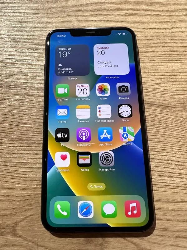 iPhone 11 Pro Max-256gb — Тбилиси — 1 400 ₾