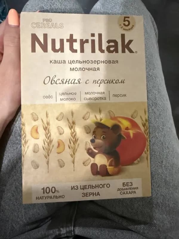Nutrilak цельнозерновая молочная Овсяная с персиком — Батуми — 4 ₾