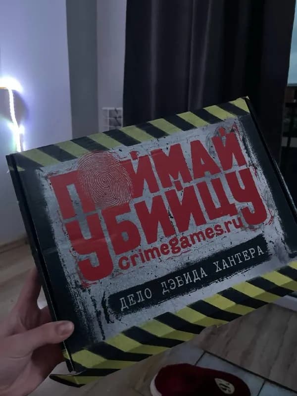 20 лари — Батуми — 20 ₾