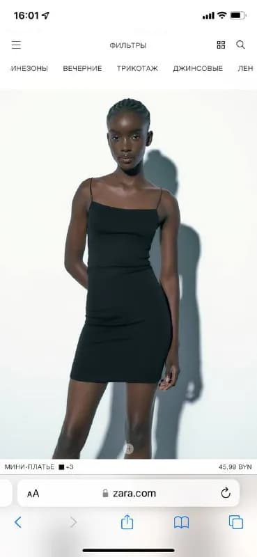 Zara, 20 лари xs новое, носила 2-3 раза — Тбилиси — 20 ₾