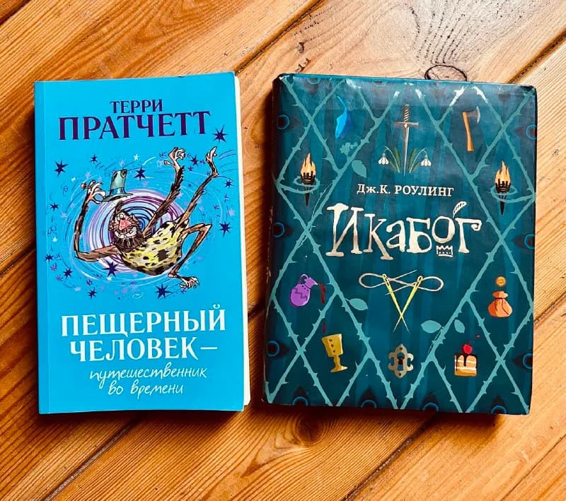 18 лари, а если берете обе, то за обе — 30 лари. — Тбилиси — 18 ₾