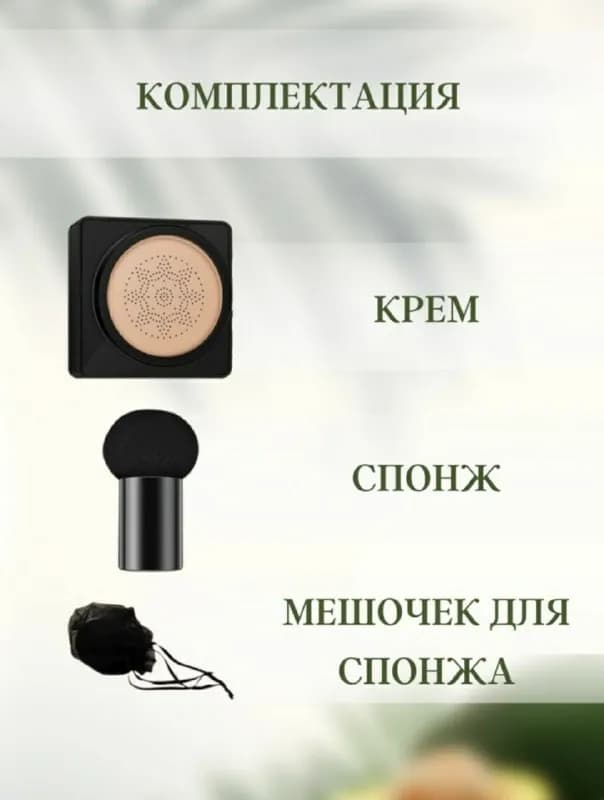 9 лари. В наличии 6 шт — Тбилиси — 9 ₾