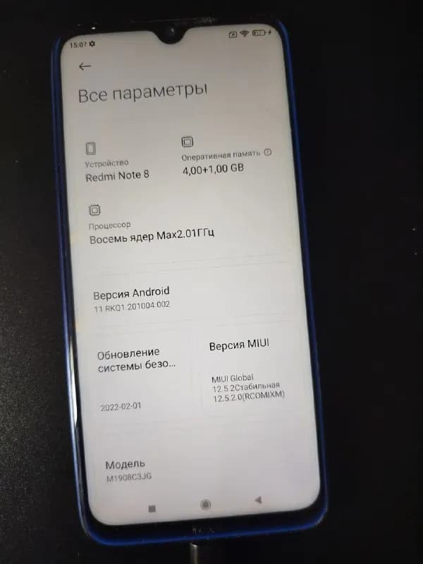 Redmi Note 8 (4/64 ГБ) — Батуми — 85 ₾
