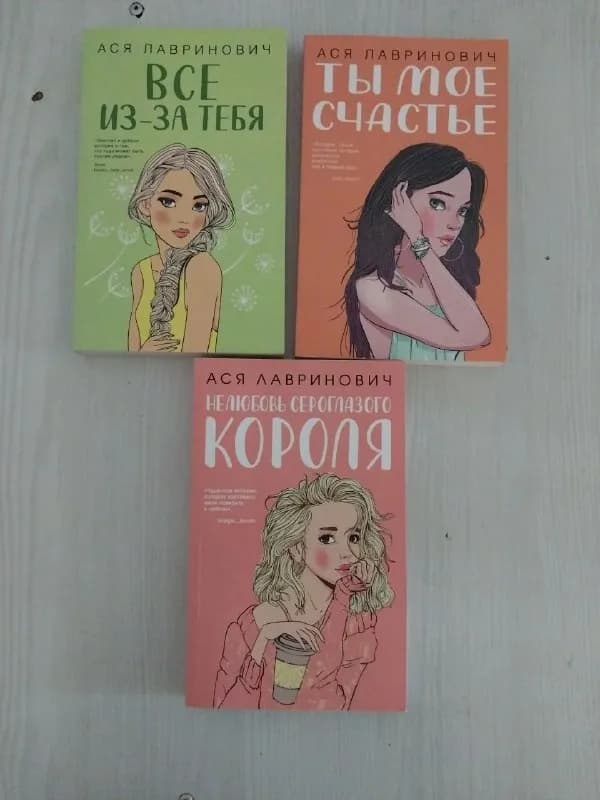 Книги в отличном состоянии — Батуми — 6 ₾