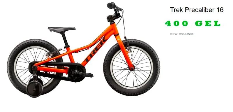 Trek Precaliber 16 🔥 — Батуми — 900 ₾