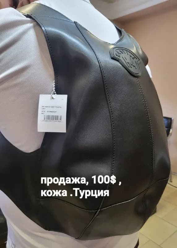 Без названия — Тбилиси