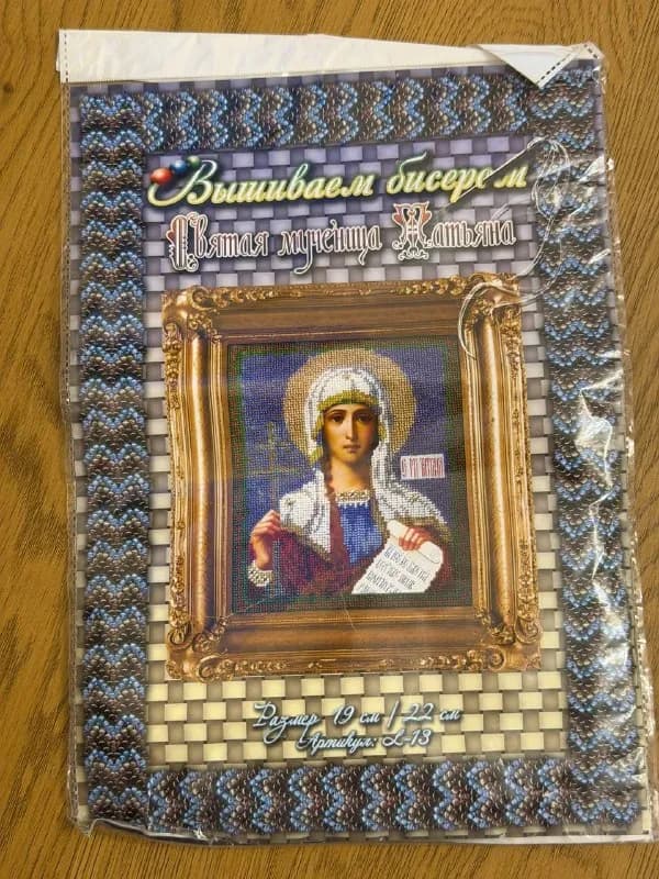 7 лари — Тбилиси — 7 ₾