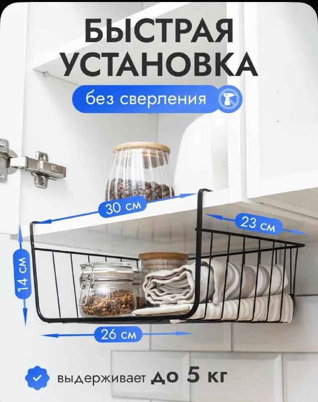 20 лари за обе. Тех. Университет — Тбилиси — 20 ₾