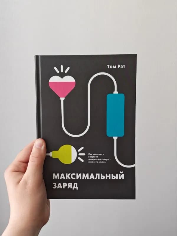25 gel — Тбилиси — 25 ₾