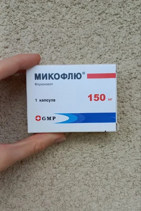 150 mg — Тбилиси — 10 ₾