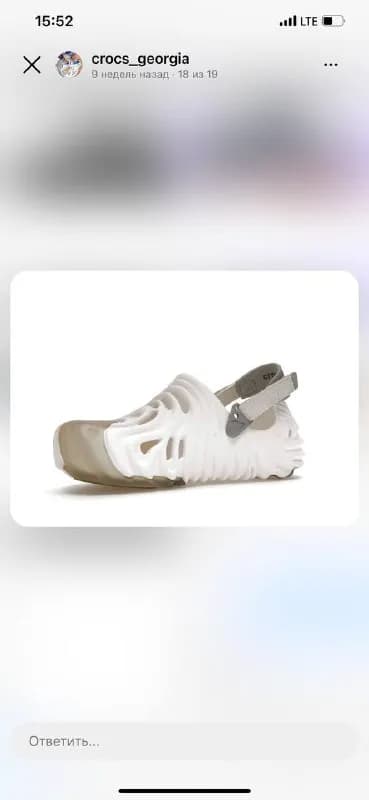 Кроксы Crocs 38-39 размер — Тбилиси — 50 $