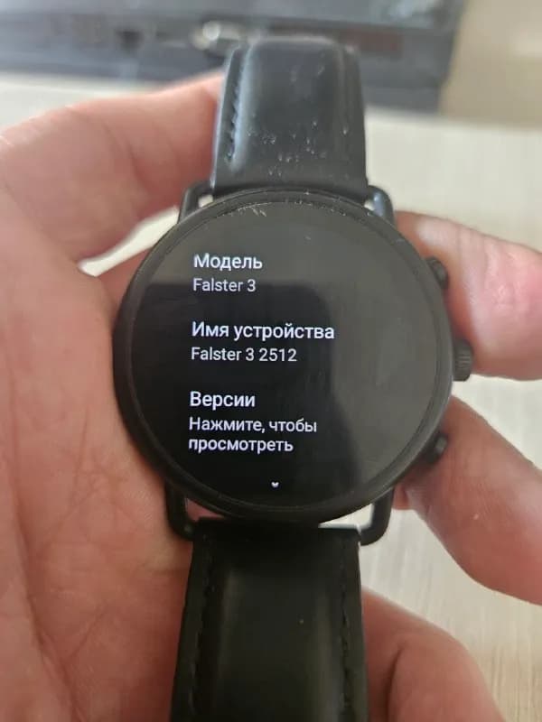 Mibro watch t2 идеальное состояние с зарядкой в магазине стоит 150 лар могу за 80 продать — Тбилиси — 150 ₾