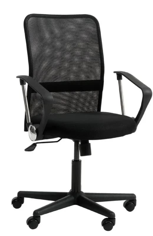 jysk — Тбилиси — 5 150 ₾