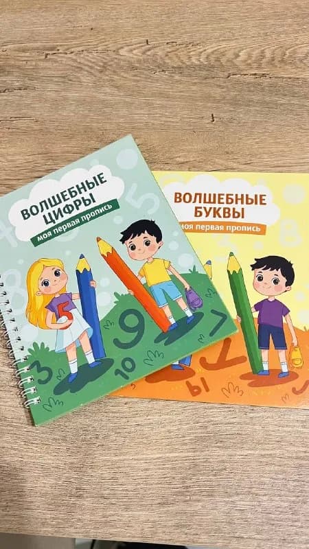 30 лари — Батуми — 30 ₾
