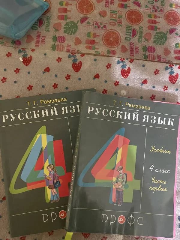20 лари. Тбилиси! — Тбилиси — 20 ₾