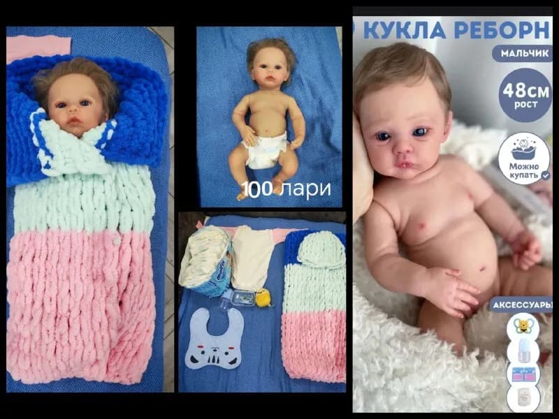 1. Ёлка 120 см ПОЧТИ ДАРОМ!!!. В подарок игрушки, световая гирлянда, игрушки, бумажные флажки, бусы — Батуми — 190 ₾