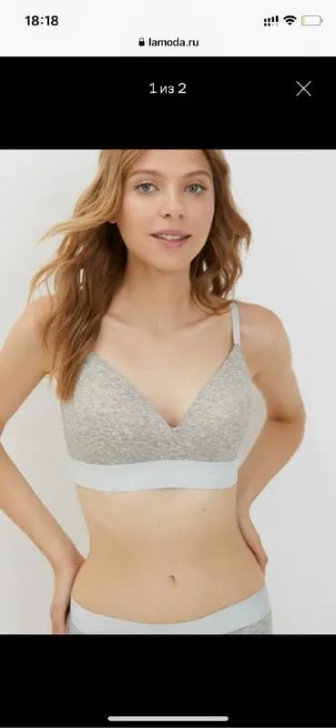Victoria’s Secret, размер 32С, формованная тонкая чашка без косточек, серия T-shirt — Тбилиси — 70 ₾