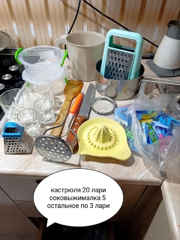 Без названия — Батуми