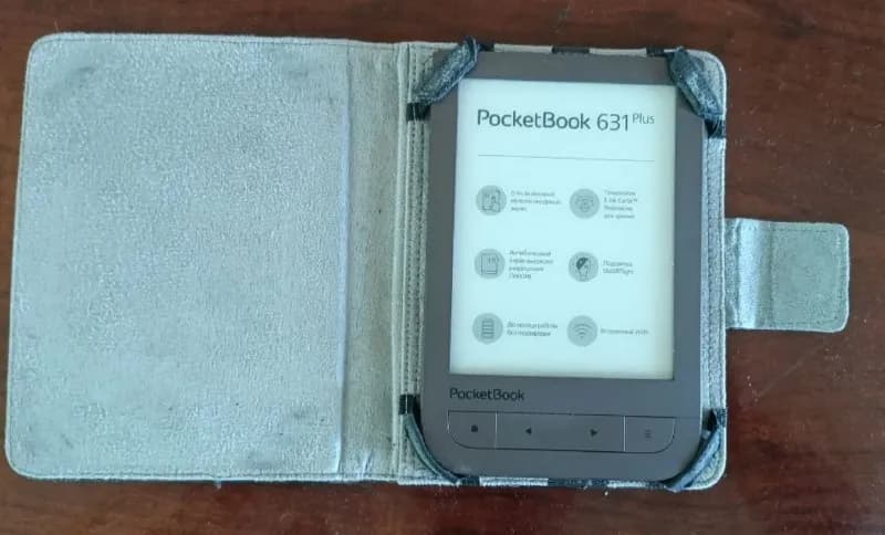 PocketBook 631 Plus (Touch HD 2) — Тбилиси — 235 ₾