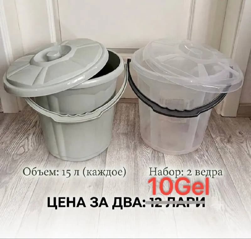 comfo с полками (120×60) — 120Gel — Тбилиси — 120 ₾