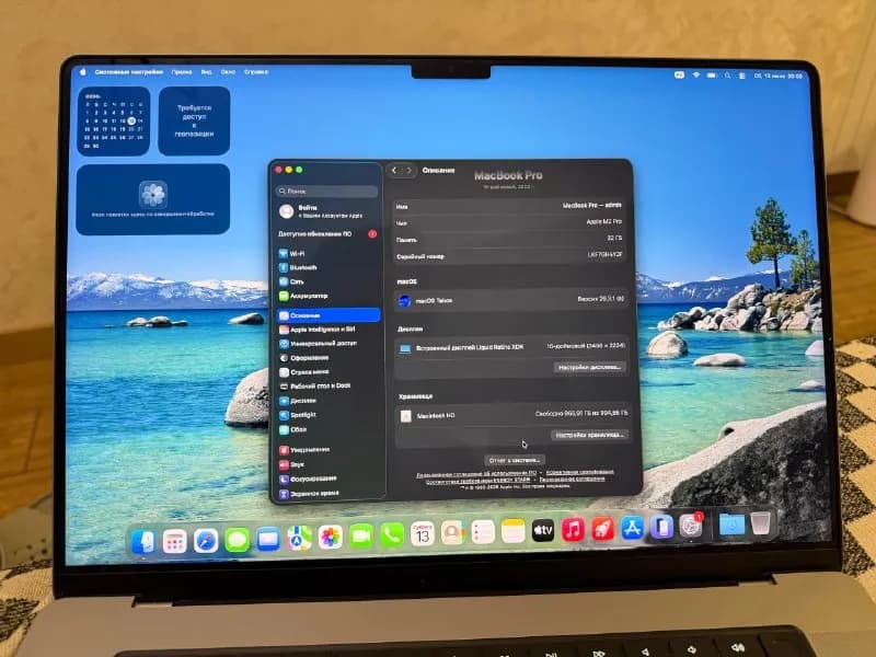 MacBook Pro 16, Apple M2 Pro, 32 ГБ, 1 ТБ SSD, Space Gray — Батуми — 3 000 ₾