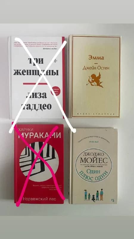 15 лари — Тбилиси — 15 ₾