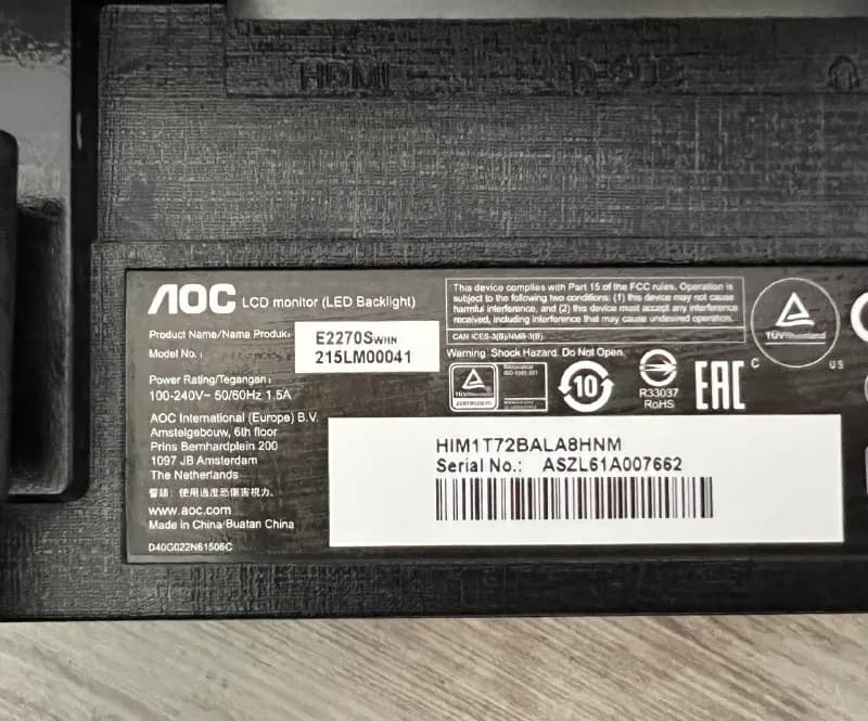 AOC e2270swn. — Тбилиси — 120 ₾