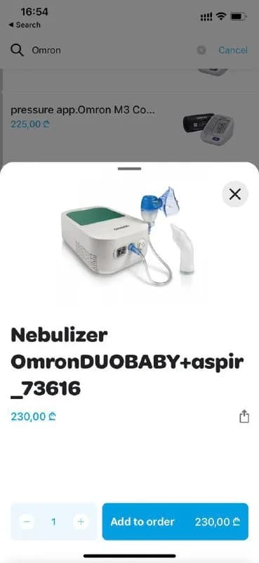 Omron Duobaby. Все насадки на фото. Использовали только одну насадку один раз. Другие насадки не тро — Тбилиси — 100 ₾