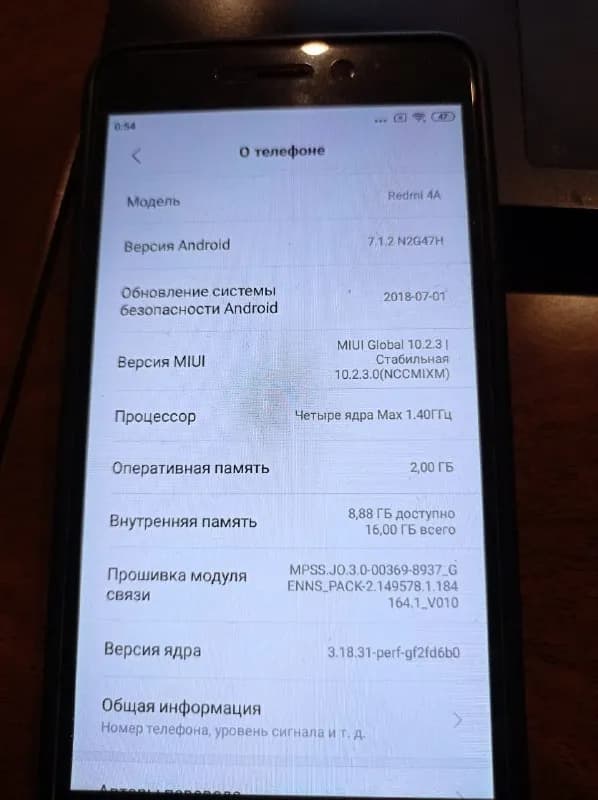 Xiaomi Redmi 4А — Тбилиси — 30 ₾