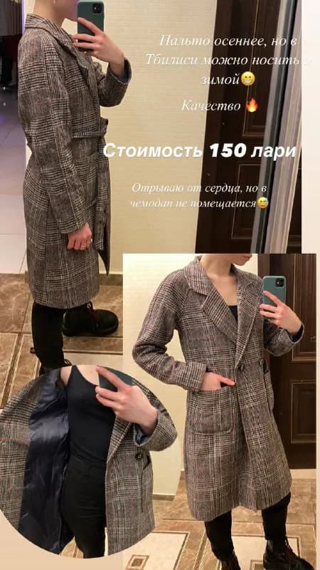 1) Пальто размер s-m 150 лари — Тбилиси — 150 ₾