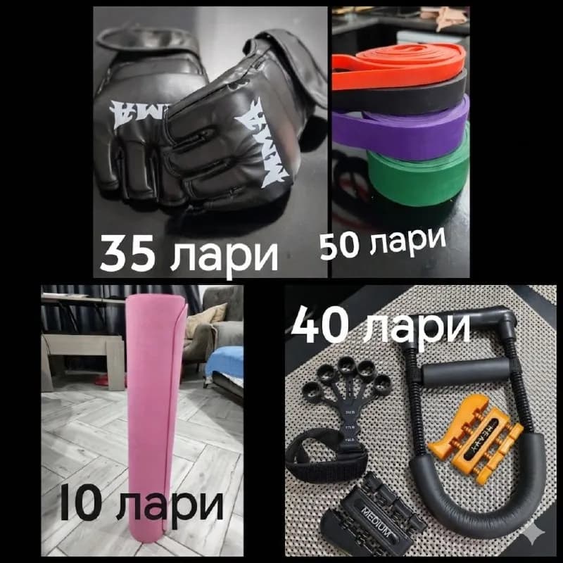 10-14 OZ — 35 лари — Батуми — 35 ₾